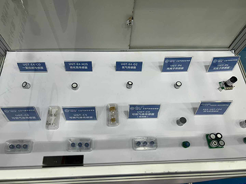 抗油烟可燃气体传感器 抗油烟可燃气体传感器