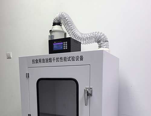 抗油烟可燃气体检测仪试验箱