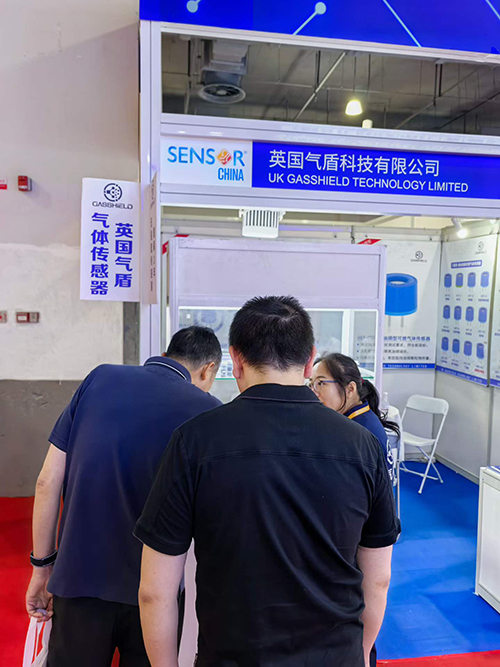 英国气盾可燃气体传感展厅 英国气盾可燃气体传感展厅