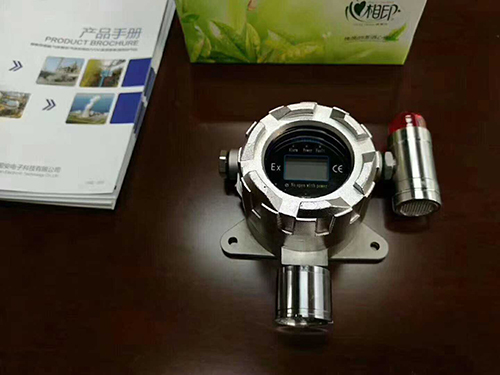 防爆型氢气检测仪 防爆型氢气检测仪